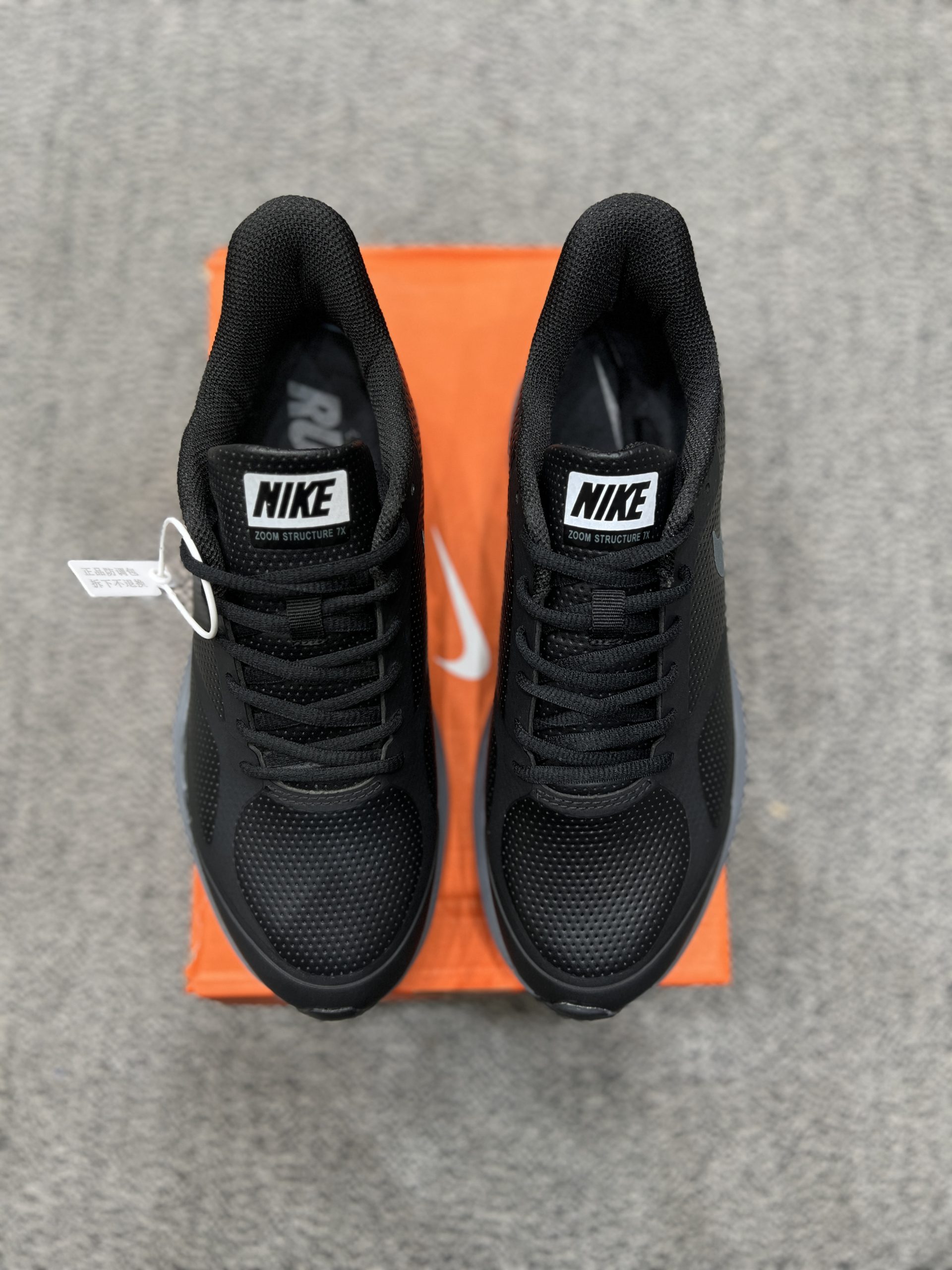 نایک گاید چرم Nike downshifter 7x